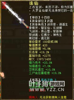 水国武器爆料最新消息是什么,神秘新型武器震撼登场